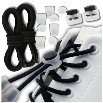 Elastické tkaničky do bot bez vázání s lemem černé barvy